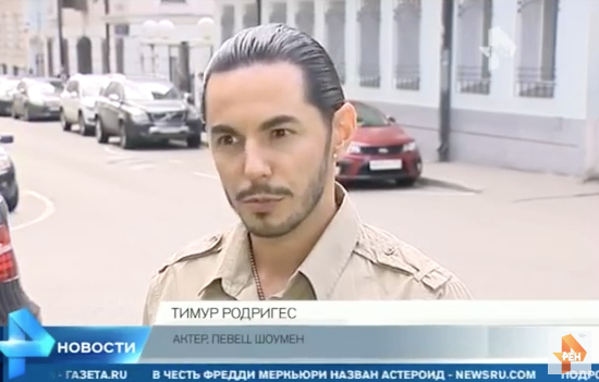 17 Тимур Родригес