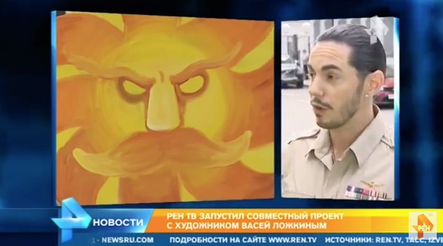 18 Тимур Родригес о проекте