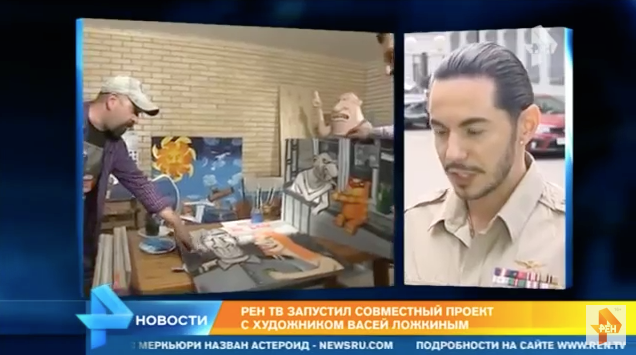 23 Тимур Родригес о проекте