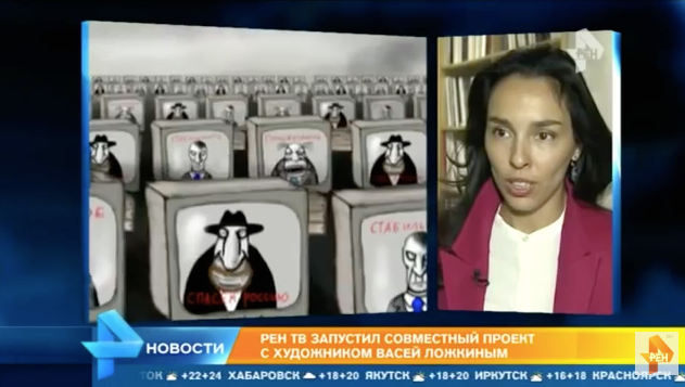 25 Софья Троценко о проекте